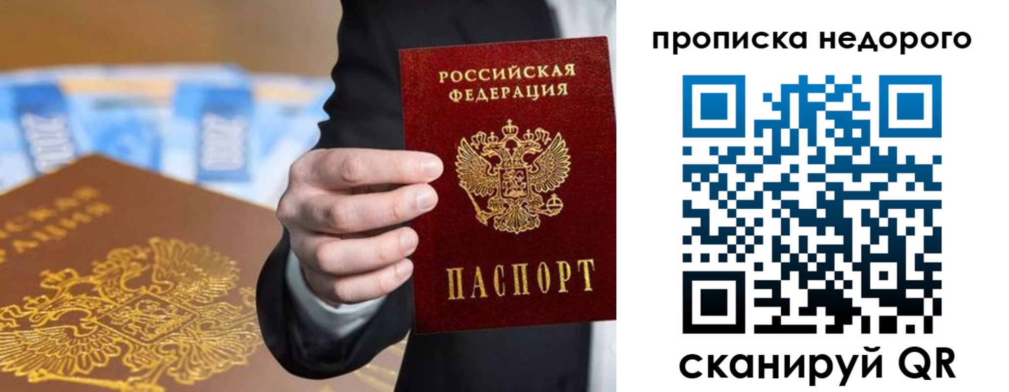 форма 3 в Ржеве
