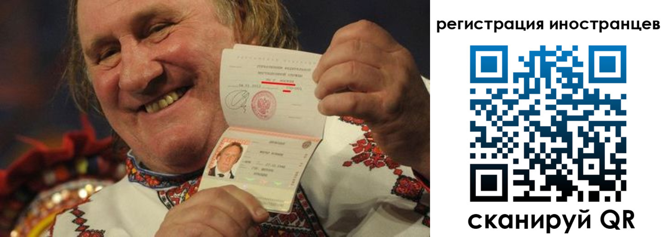пропишу в квартире в Ржеве